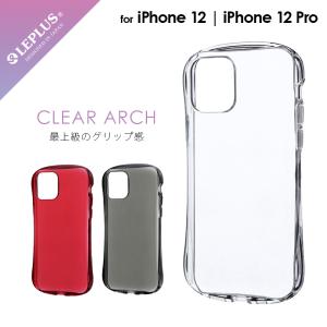 iPhone 12 | iPhone 12 Pro ケース カバー クリアケース 耐衝撃ソフトケース CLEAR Arch