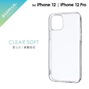 iPhone 12 | iPhone 12 Pro ケース カバー クリアケース ソフトケース CLEAR Soft｜ms-style