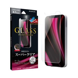 iPhone 12 | iPhone 12 Pro ガラスフィルム 液晶保護フィルム GLASS PREMIUM FILM ケース干渉しにくい スーパークリア｜ms-style