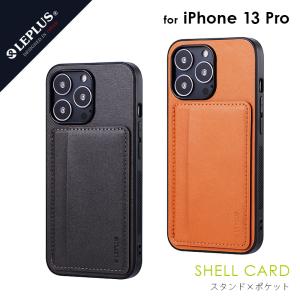 LEPLUS SHIELD G 衝撃吸収5H 液晶保護フィルム LEPLUS SHIELD G 衝撃吸収5H 液晶保護フィルム LEPLUS SHIELD G 衝撃