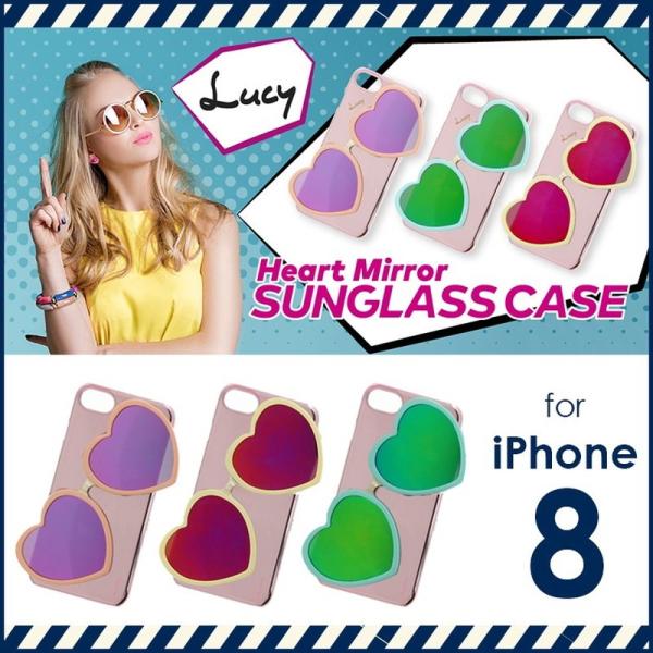 iPhone 8 7 SE2も適合  Lucy ハートミラーサングラス付ハードケース プレゼント ギ...