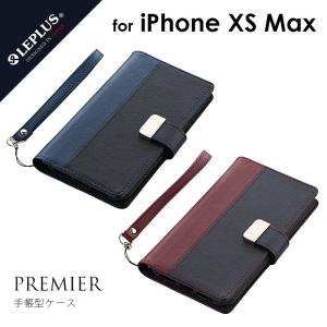 iPhone XS Max 手帳型ケース 上質PUレザーブックケース ストラップ付 PREMIER アイフォン ケース プレゼント ギフト｜ms-style