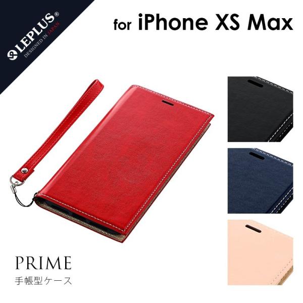 iPhone XS Max 手帳型ケース 薄型PUレザーフラップケース PRIME ストラップ付 プ...