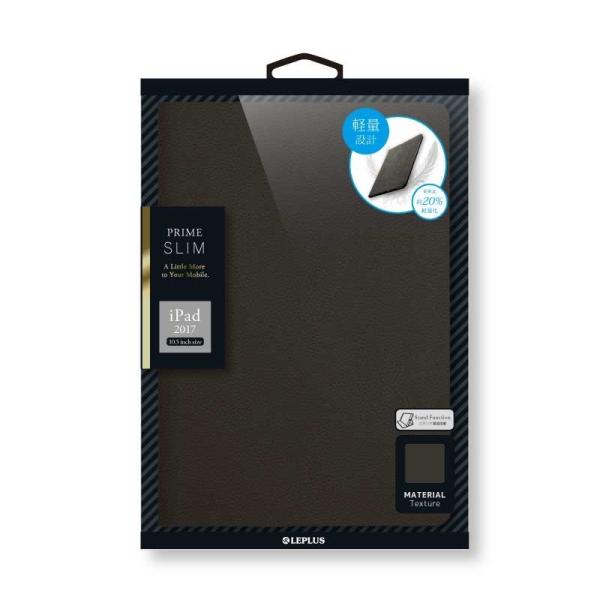 iPad Pro 10.5inch 薄型・軽量フラップケース  PRIME SLIM プレゼント ギ...