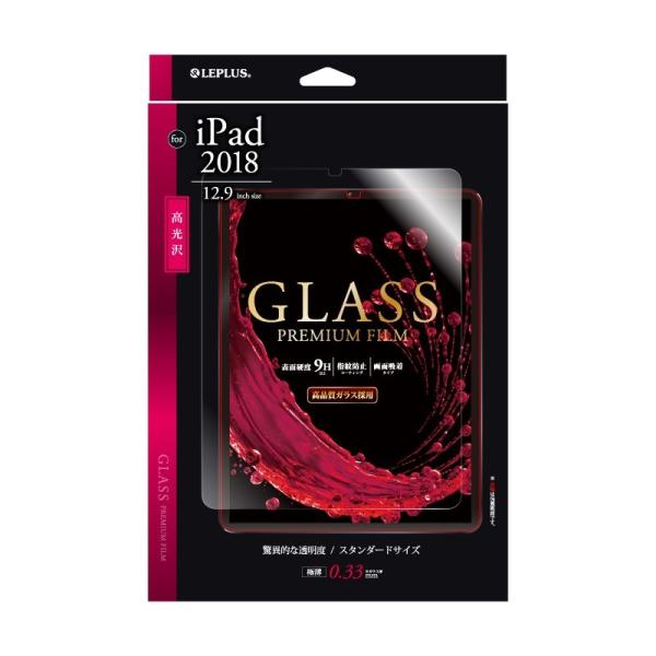 iPad Pro 2018 12.9inch ガラスフィルム 液晶保護フィルム GLASS PREM...
