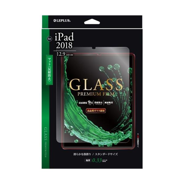 iPad Pro 2018 12.9inch ガラスフィルム 液晶保護フィルム GLASS PREM...