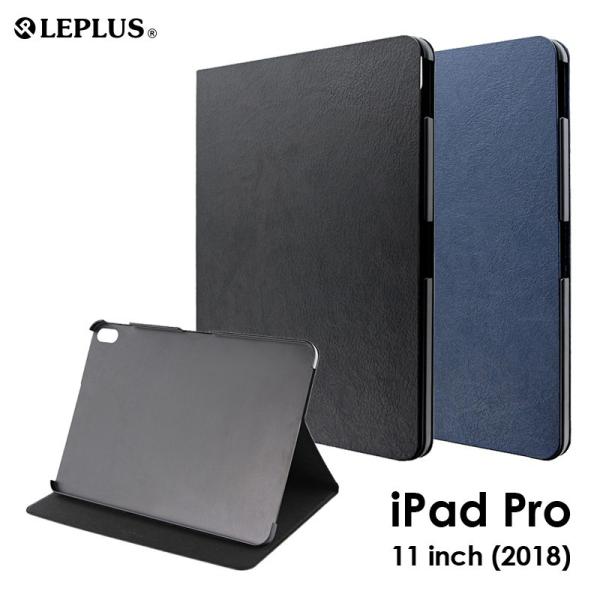 iPad Pro 11inch (第1世代) ケース カバー 薄型・軽量フラップケース PRIME ...