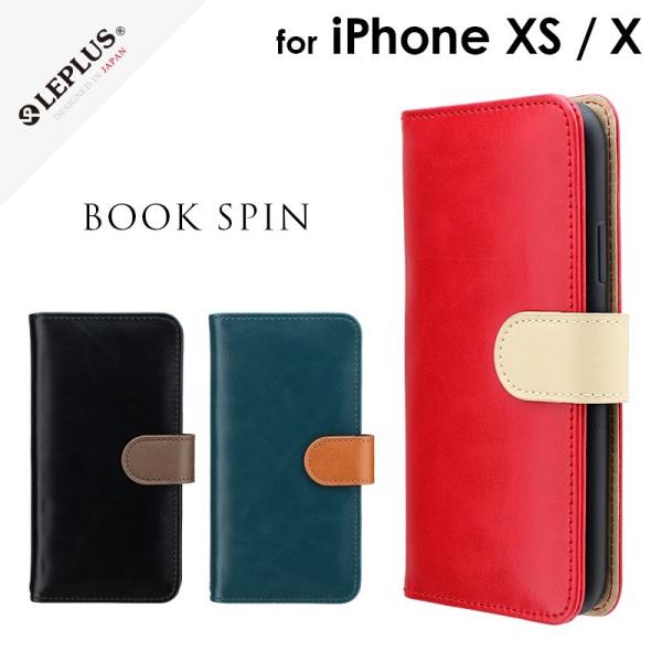 iPhone XS/X 手帳型ケース PUレザーベルト回転ブックケース BOOK SPIN アイフォ...