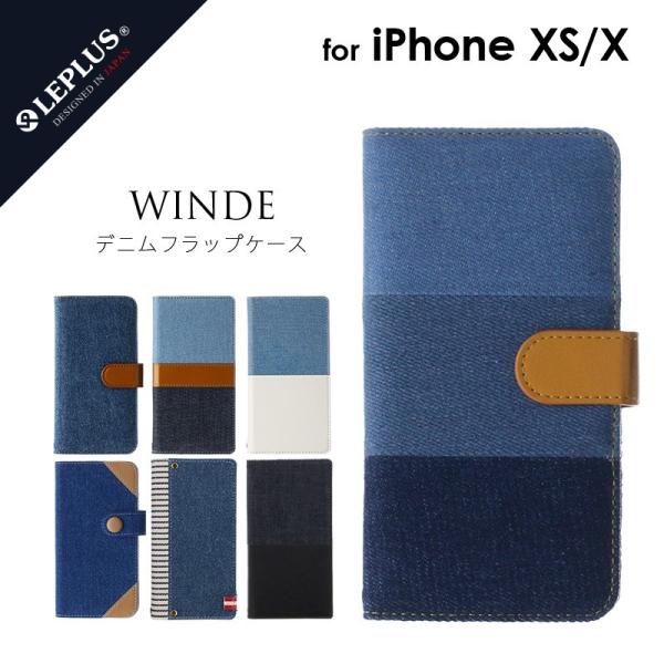 iPhone XS/X 手帳型ケース デニムフラップケース WINDE アイフォンxs ケース プレ...