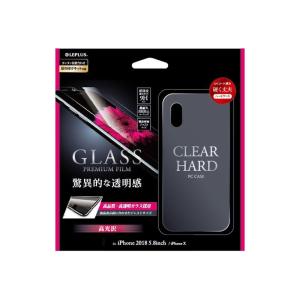 iPhone XS/X クリアケース ガラスフィルム ハードケース セット GLASS + CLEAR PC 通常 0.33mm＆クリア プレゼント ギフト