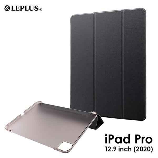 iPad Pro 12.9inch ケース カバー 背面クリアフラップケース Clear Note ...