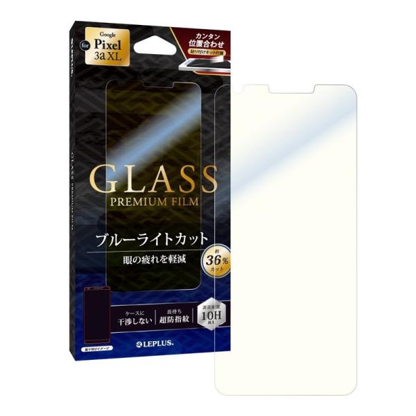 Google Pixel 3a XL ガラスフィルム 液晶保護フィルム GLASS PREMIUM ...