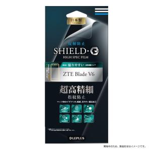 ZTE Blade V6 液晶保護フィルム SHIELD・G HIGH SPEC FILM 反射防止・超高精細 プレゼント ギフト