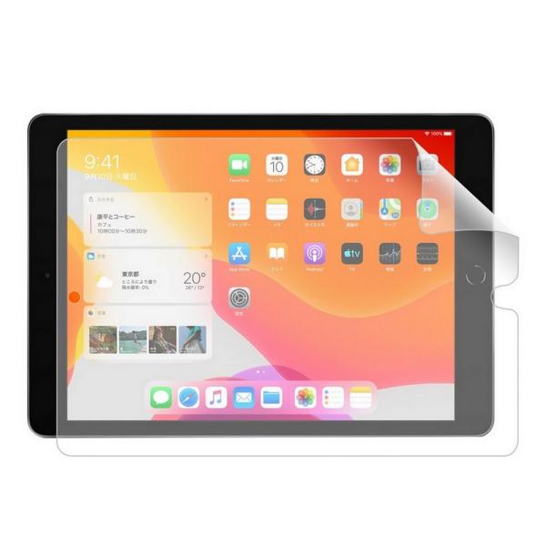 iPad 10.2inch（第9世代/第8世代/第7世代） iPad Air（第3世代） iPad ...
