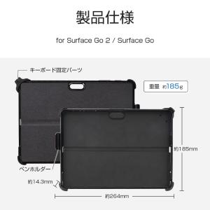 Surface Go 4 / Surface ...の詳細画像1