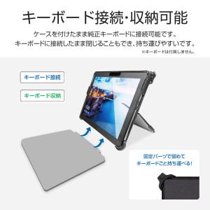 Surface Go 4 / Surface ...の詳細画像3