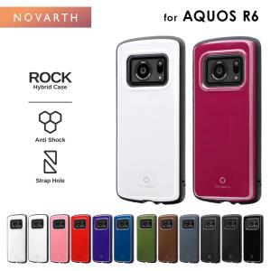 AQUOS R6 SH-51B ケース カバー 耐衝撃ハイブリッドケース ROCK NOVARTH ノヴァース