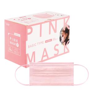 マスク 50枚入り 箱 不織布マスク 耳が痛くなりにくい 個包装あり 普通サイズ ピンク 花粉 細菌 ホコリ フィルター ボックス 三層構造 男女兼用