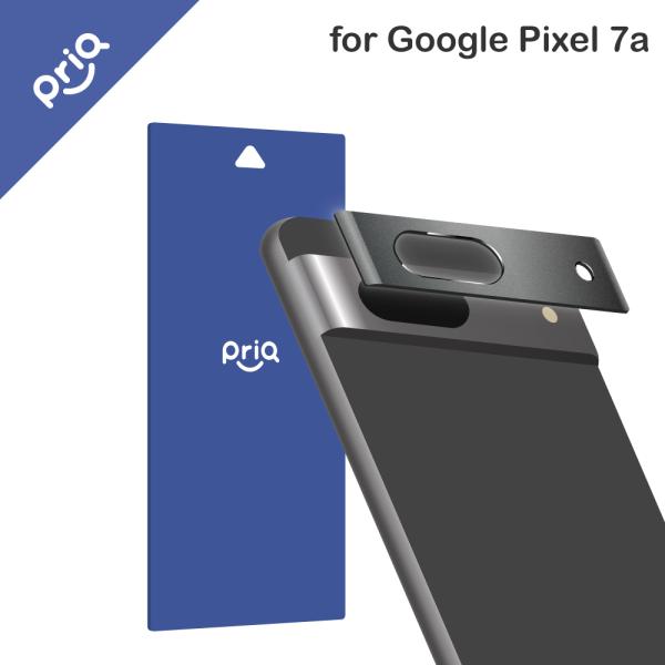 [PriQ] Google Pixel 7a カメラ保護アルミカバー「PREMIUM COVER」 ...