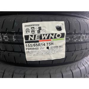 4本セット 155/65R14 ブリヂストン ...の詳細画像2
