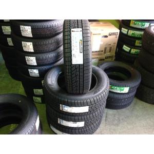 195/65R15 マキシス スタッドレス 4本セット...