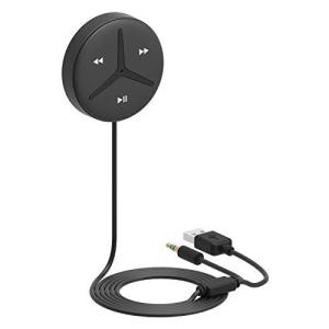 Aston SoundTek A2+ プレミアムサウンド AptX AACコーデック Aux Bluetoothカーキットレシーバー 自 並行輸入