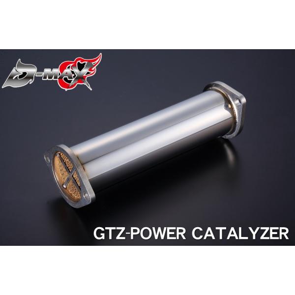 D-MAX 　GTZ-POWER CATALYZER　180SX/S13/S14/S15/A31/C...