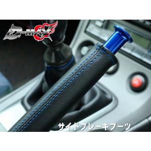 RE:Low!! 汎用 延長 サイドブレーキレバー メリケンタイプ ハンド