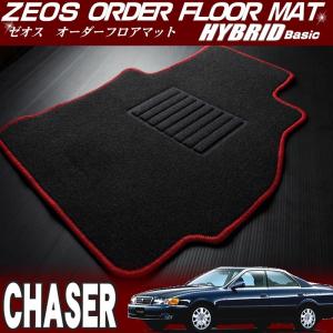 FITMINT Automotive FITMINT 正規品 トヨタ チェイサー JZX90 JZX100