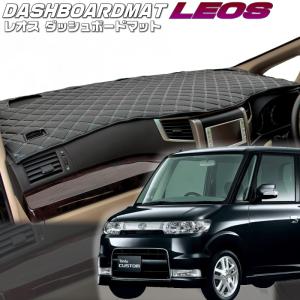 L350S タントカスタム　フロント　バンパー TANTO CUSTOM L350S/L360S INSOLITE フロントハーフスポイラー