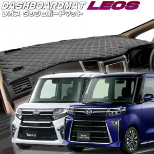 J-LINE (ジェーライン) リアアクスル標準キットプレミア タント LA650S