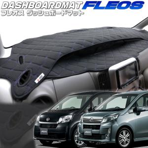 LA100S 黒パネル 一式 Amazon | ムーヴ LA100/110S 専用 立体 3Dパネル 3Dインテリア