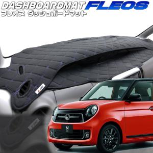 MOONEYES ムーンアイズ ホンダ (HONDA)用 オリジナル ダッシュボード