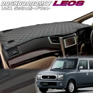 mooneyes ラパン　he21s ダッシュマット mooneyes ラパン he21s ダッシュマット 楽天市場】ラパン（ダッシュ