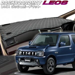 PROSTAFF「クイックシフト・JB23前期用」プロスタッフ : PISTONヤフー