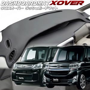 シエクル タント/タントカスタム サブコン LA600S LA610S H25.10-H28