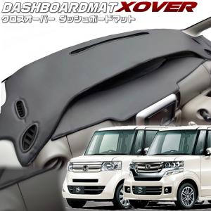 DAD レザー ダッシュマット　ホンダ　NBOX GWD】ギャルソン公式ショッピングサイト