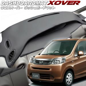 MOONEYES ムーンアイズ ホンダ (HONDA)用 オリジナル ダッシュボード