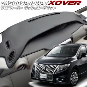 エルグランド E52 シルバーローズウッド/ダークグレー ステアリング