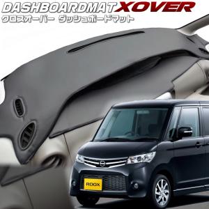 RSR RS-Rダウンサス ルークス ML21S/FF ターボ H21/12〜 ハイウェイ