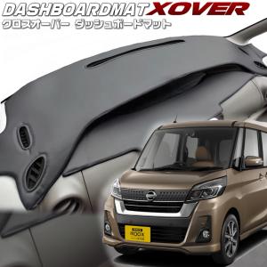 IMPUL インパル デイズ ルークス B21A ハイウェイスター 前期用