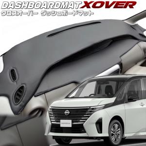セレナ オットマン 日産純正部品 C28 FC28 GC28 GFC28 NC28 セレナ オットマン 日産純正部品 C28 FC28 GC28 GFC28 NC28