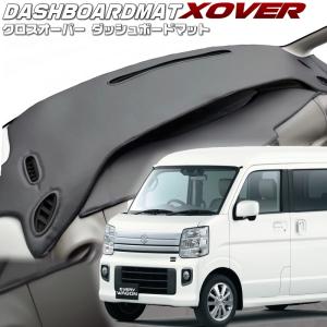 スズキ ☆Kei Zone 軽バン エブリイワゴン DA17W 慶番 ダッシュ スズキ ☆Kei Zone 軽バン エブリイワゴン DA17W 慶番 ダッシュ