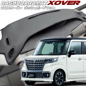 スズキ（SUZUKI） スペーシア (ギアにも対応!) MK53S ダッシュボード