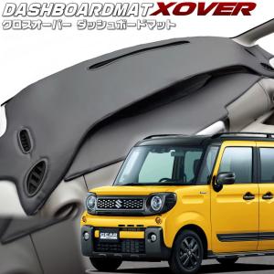 アフェクション スペーシアギア MK53S フロントグリル 塗装済純正