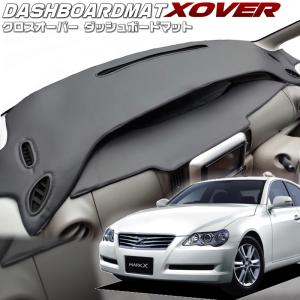 クスコ（CUSCO） スタビライザー トヨタ マークX(2009〜 130系 GRX130
