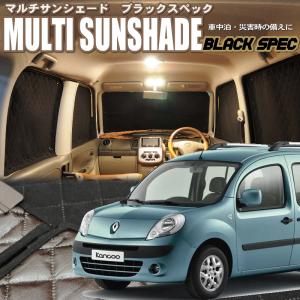 INNO カーメイト ルノー カングー (KWK4M)用 ルーフキャリア取付3点