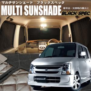 zeosマルチサンシェード ブラックスペック ジムニー【JA22W】6枚セット
