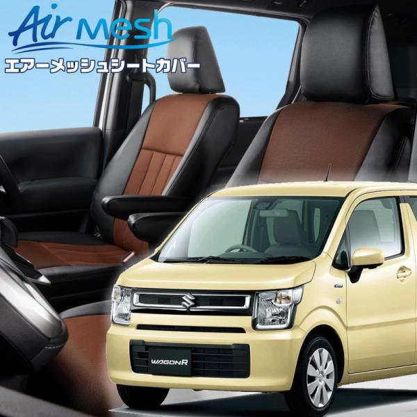 ワゴンR[MH35S/MH55S/MH85S/MH95S][H29/2-R4/8]品番S670・ベレ...