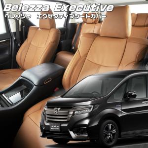 ホンダ 純正 ステップワゴン 《 RP5 》 ハイブリッドインバーター